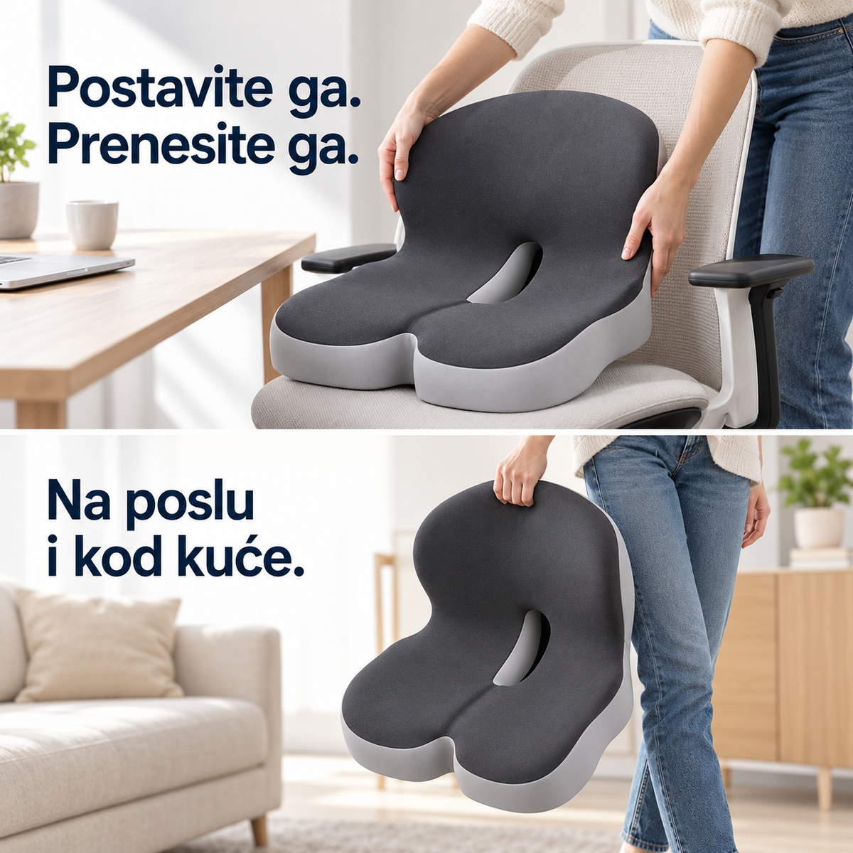 Contour Ergonomski jastuk za sedenje od memorijske pene