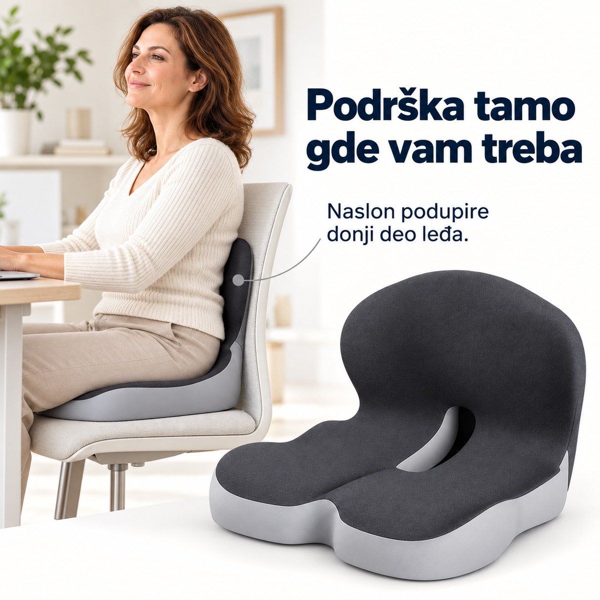 Contour Ergonomski jastuk za sedenje od memorijske pene