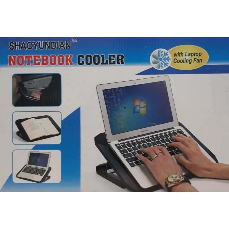Postolje-hladnjak za laptop