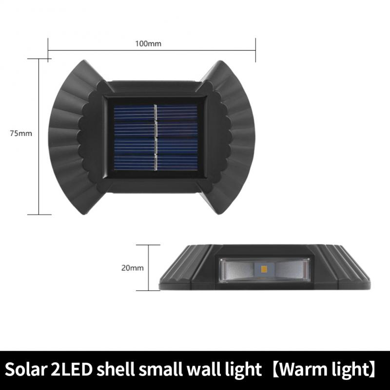 Solarna zidna lampa - 4kom.