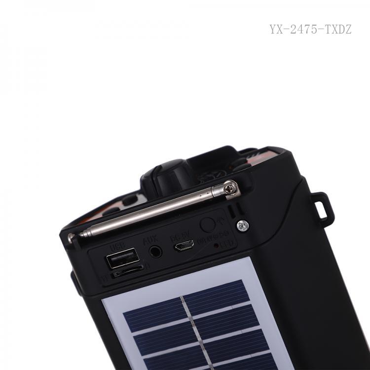 Solarni radio NS-S95S