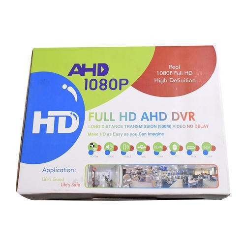 V4 Full HD Video nadzor sa 4 AHD kamere