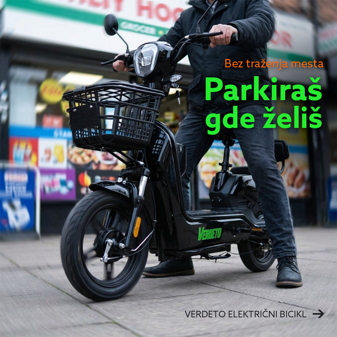 Verdeto E-bike, Elektični bicikl