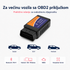 Uređaj za auto dijagnostiku, OBD II dijagnostika